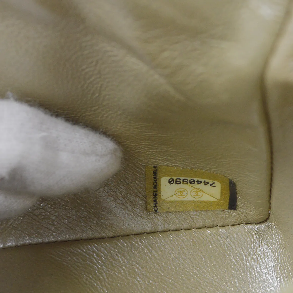 CHANEL 2001-2003 East West Choco Bar Lambskin Gold 97810