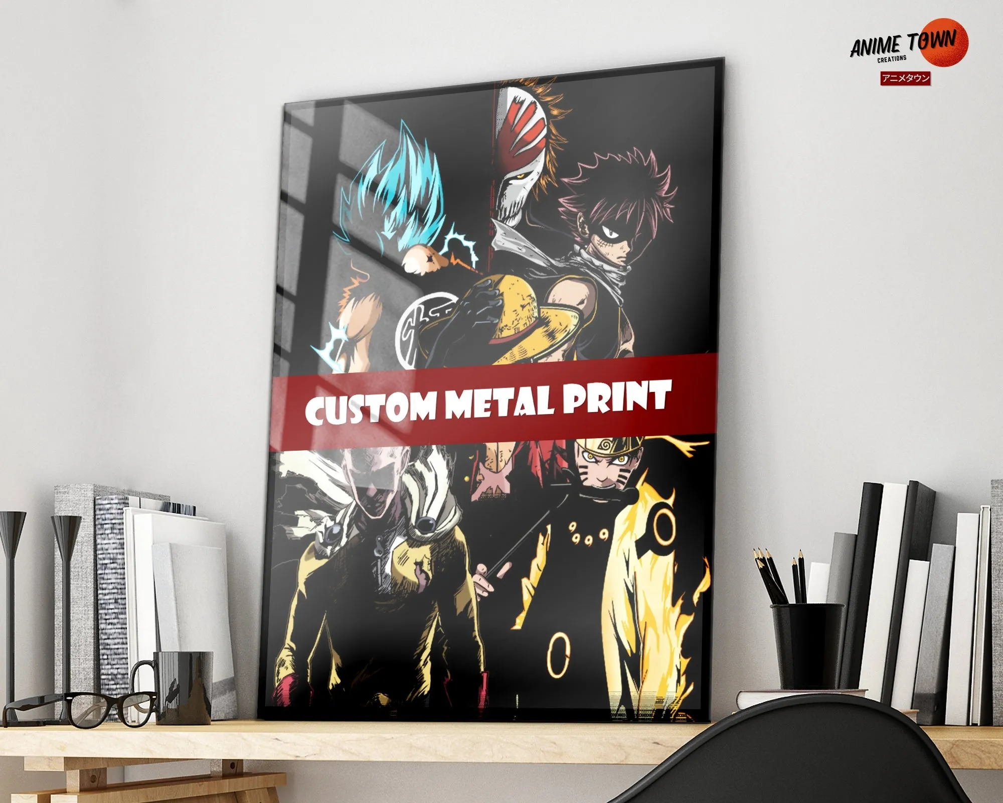 Create Your Own - Custom Metal Poster