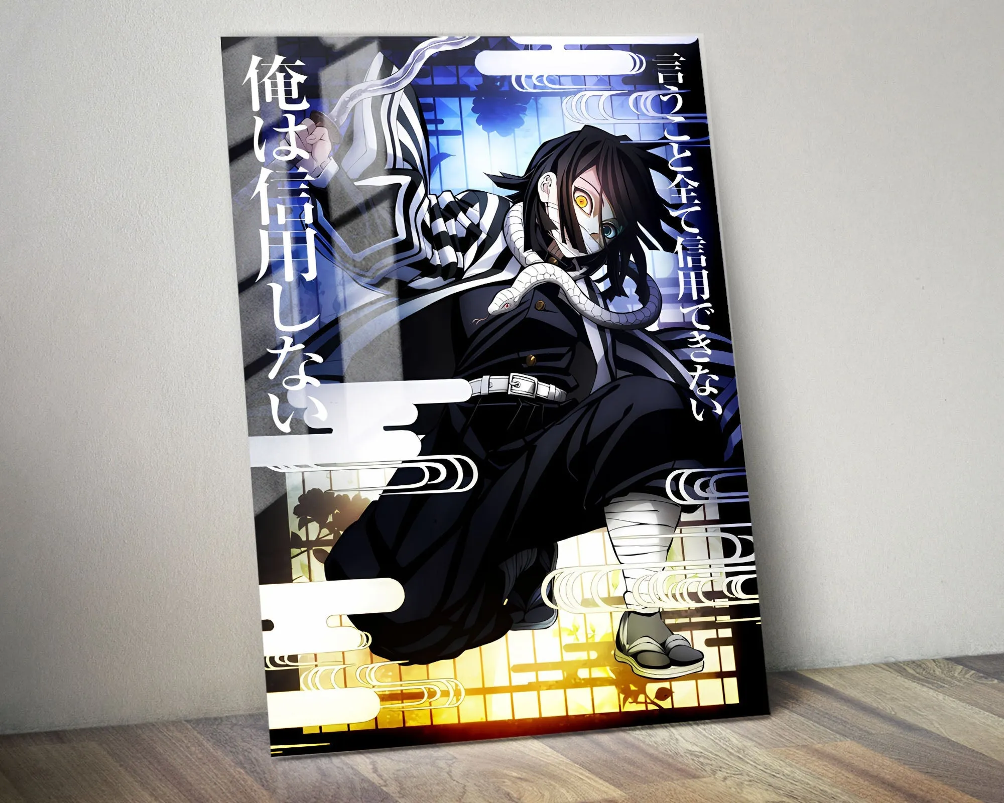 Demon Slayer Obanai Iguro Feature Metal Poster