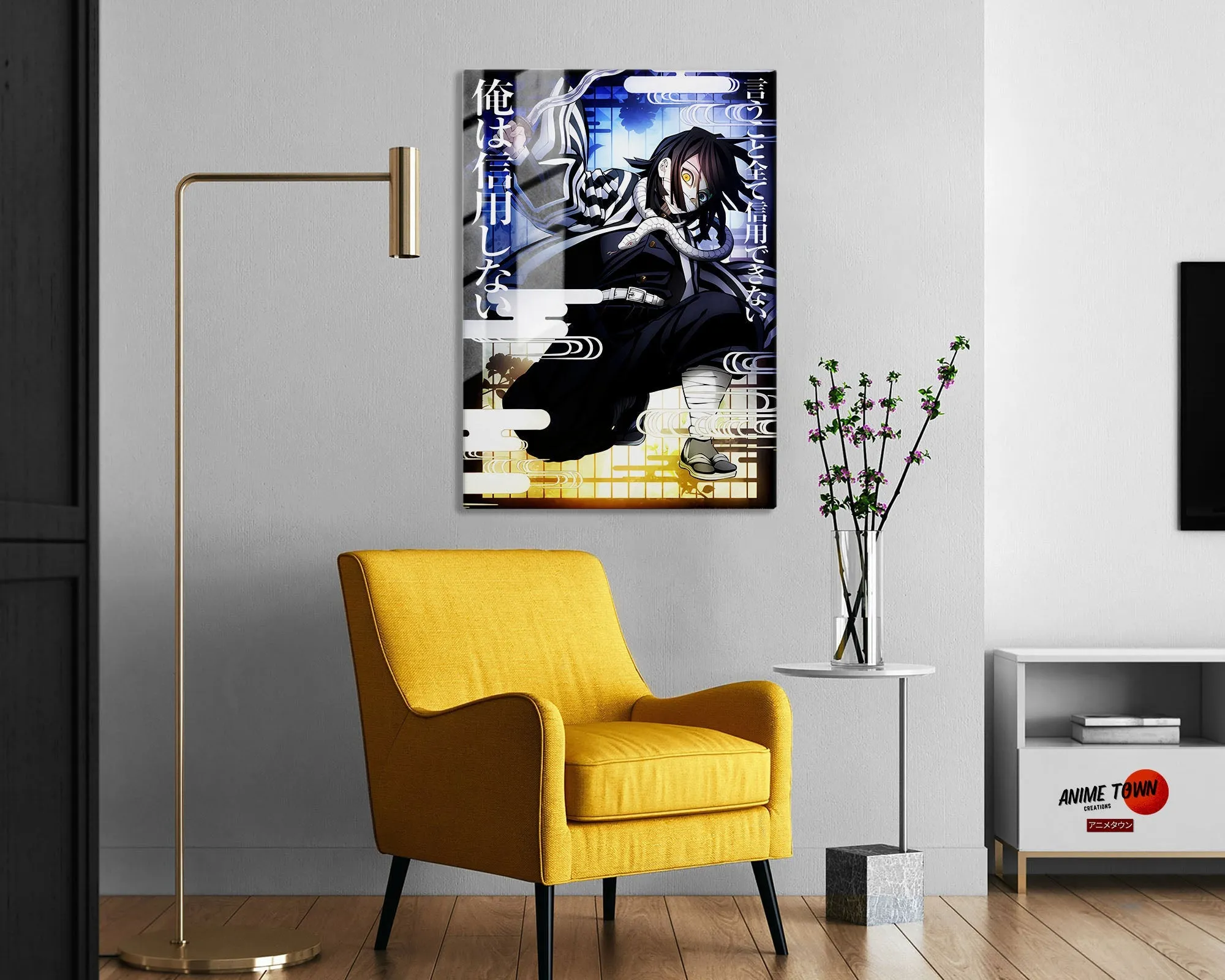 Demon Slayer Obanai Iguro Feature Metal Poster