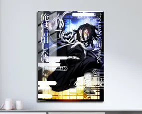 Demon Slayer Obanai Iguro Feature Metal Poster