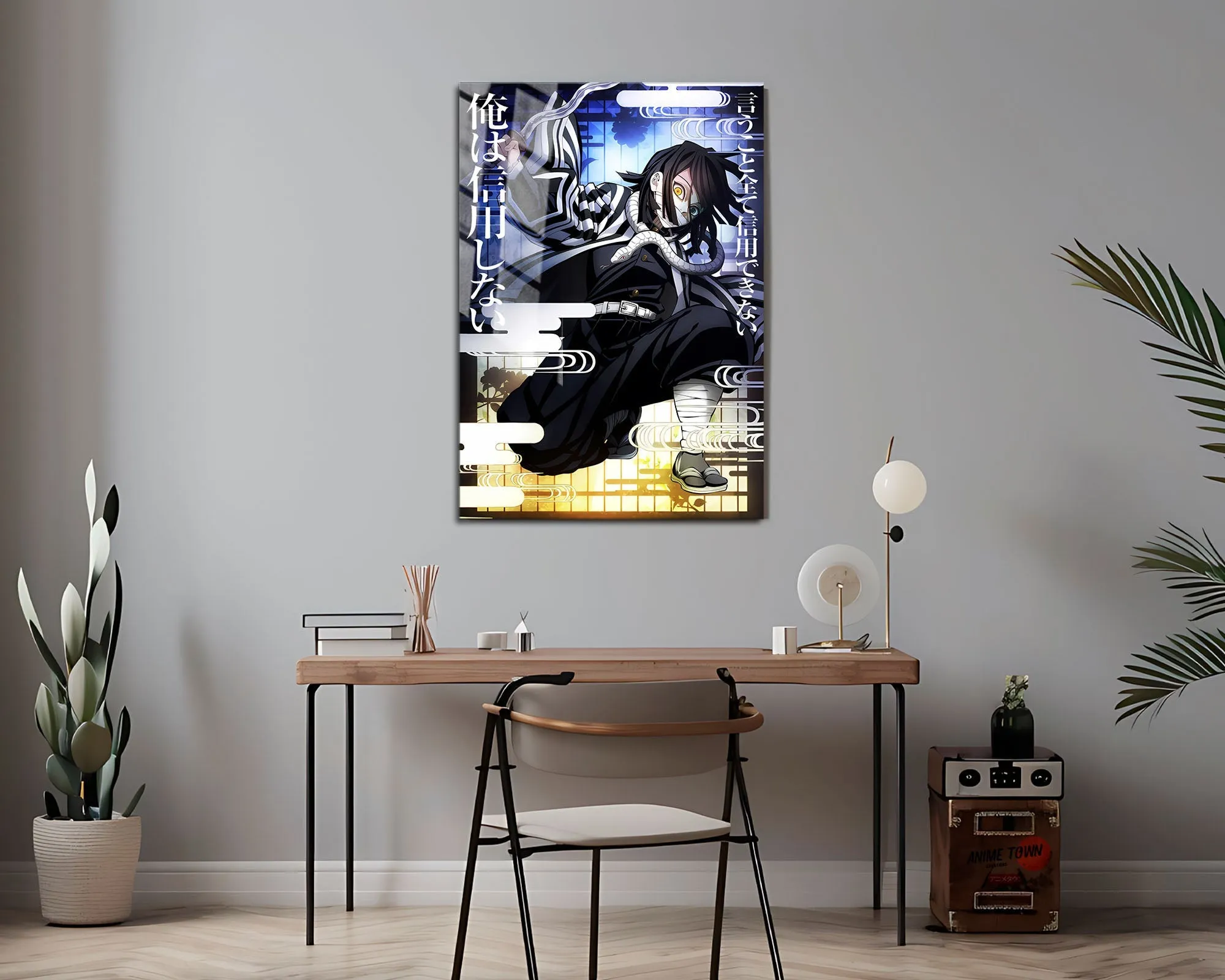 Demon Slayer Obanai Iguro Feature Metal Poster