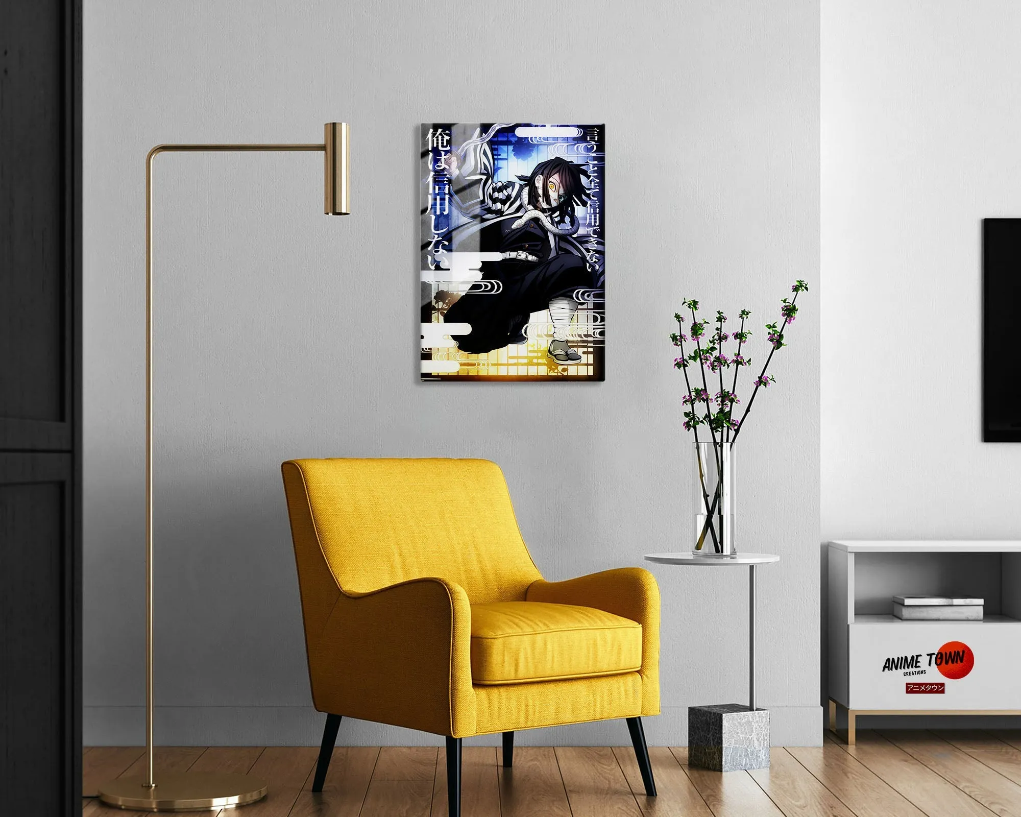 Demon Slayer Obanai Iguro Feature Metal Poster