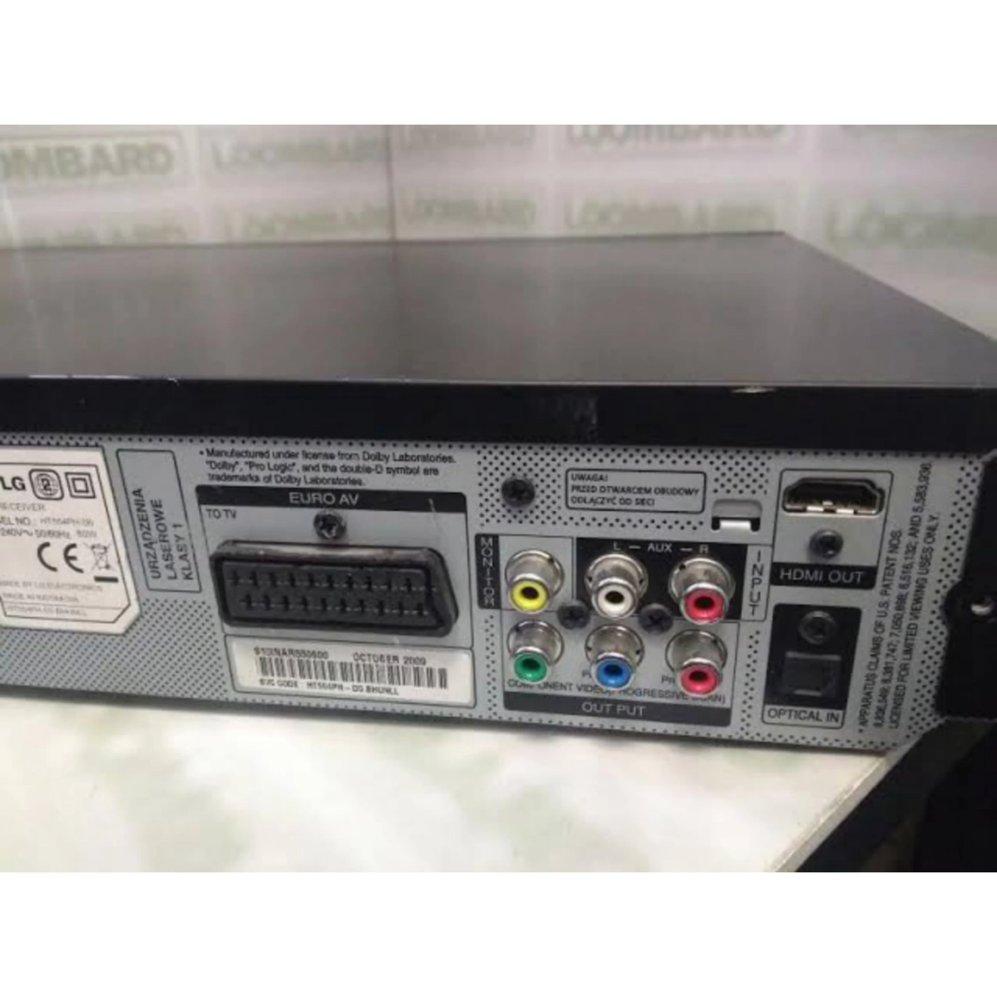 LG HT554TH-A2 5.1Ch 500W Tower DVD Home Theater System - Foreign Used