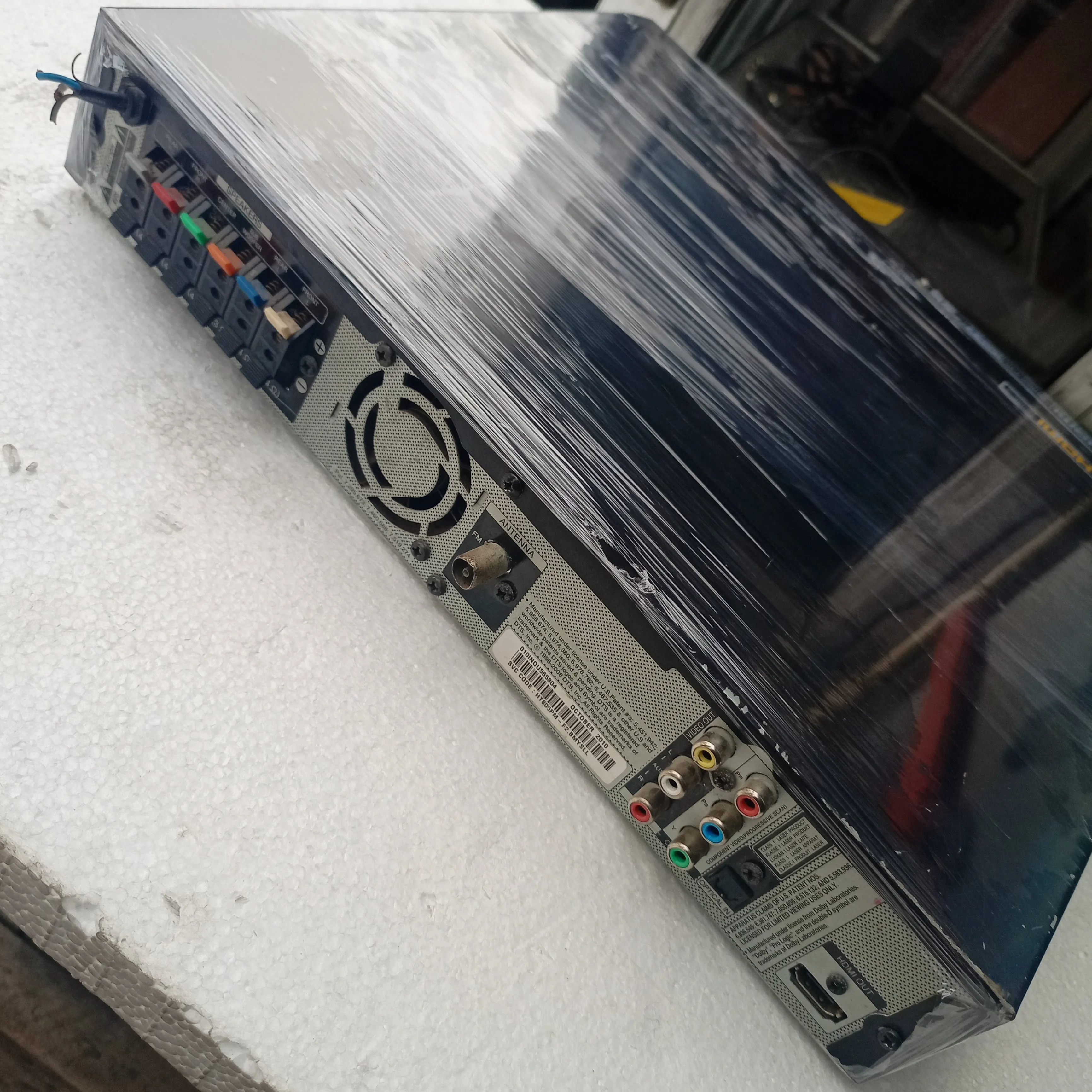 LG HT805 5.1Ch 850Watts DVD Home Theater Machine Head - London Used
