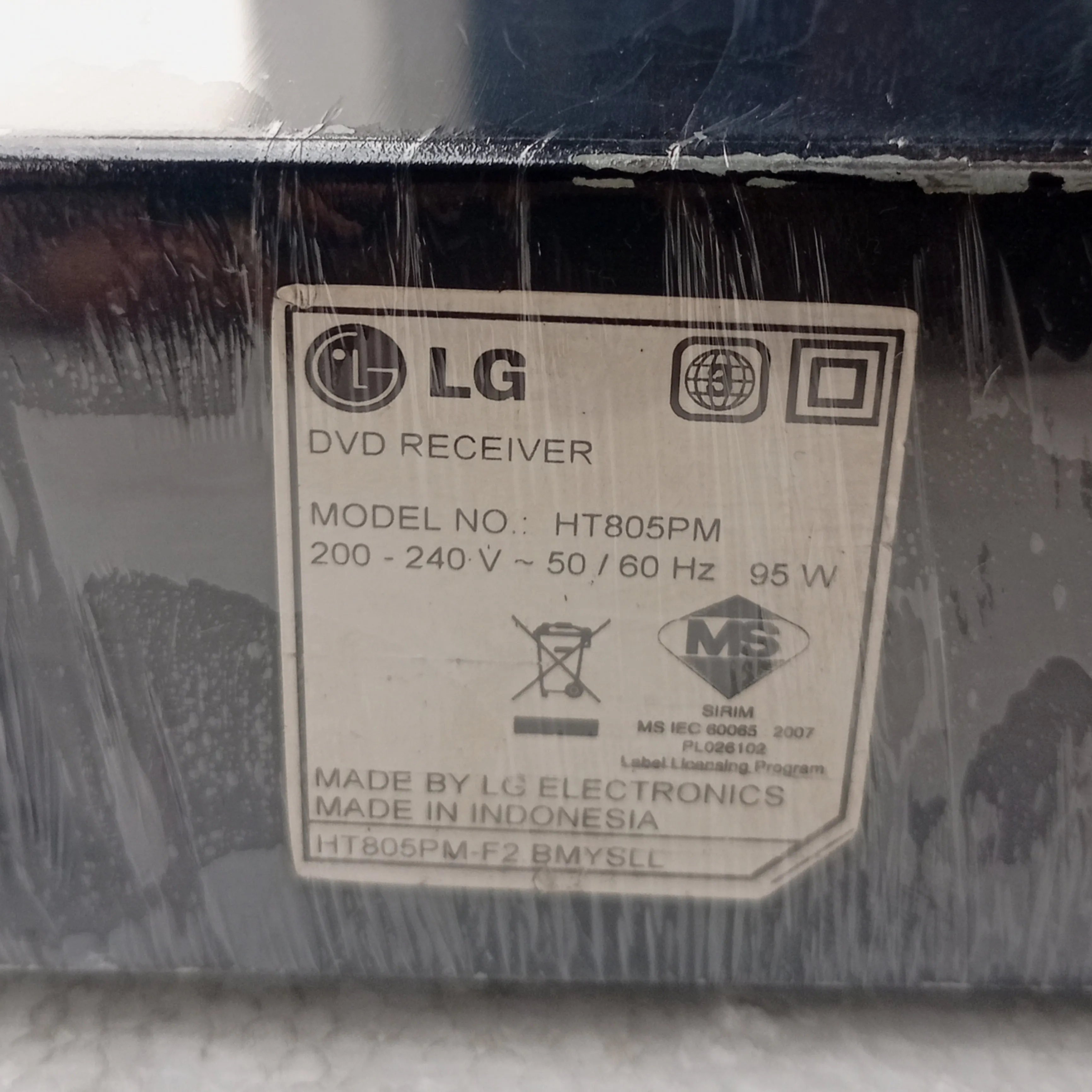 LG HT805 5.1Ch 850Watts DVD Home Theater Machine Head - London Used