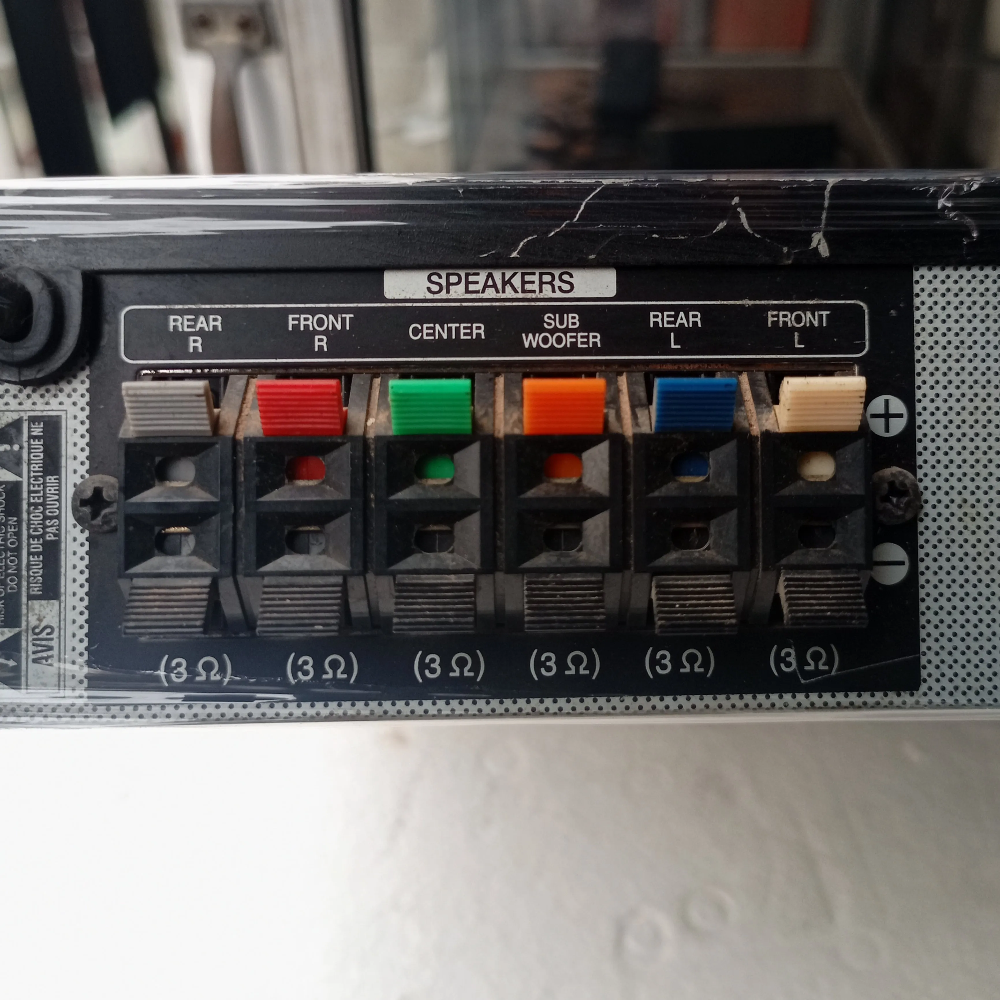 LG HT806 5.1Ch 850Watts DVD Home Theater Machine Head - London Used