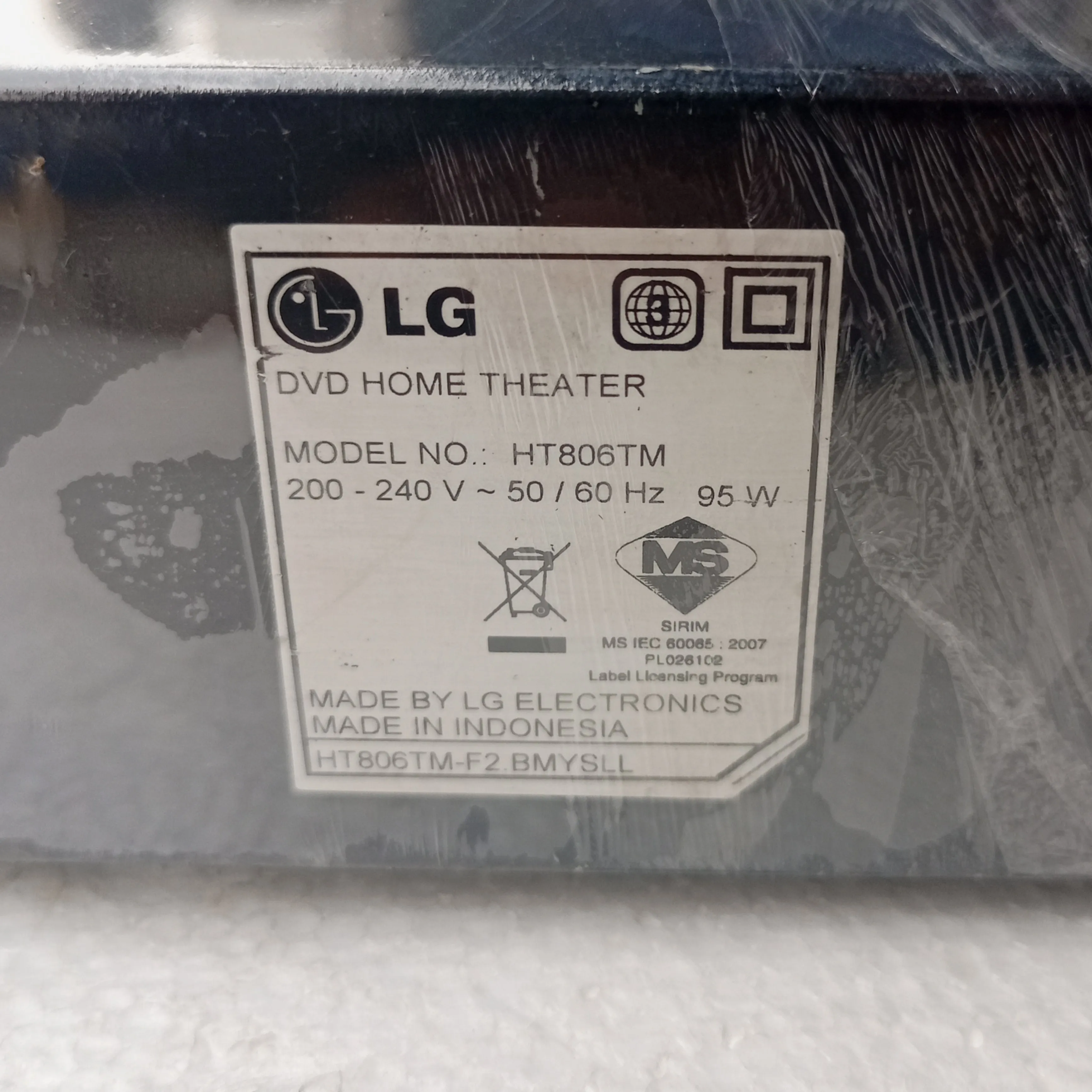 LG HT806 5.1Ch 850Watts DVD Home Theater Machine Head - London Used