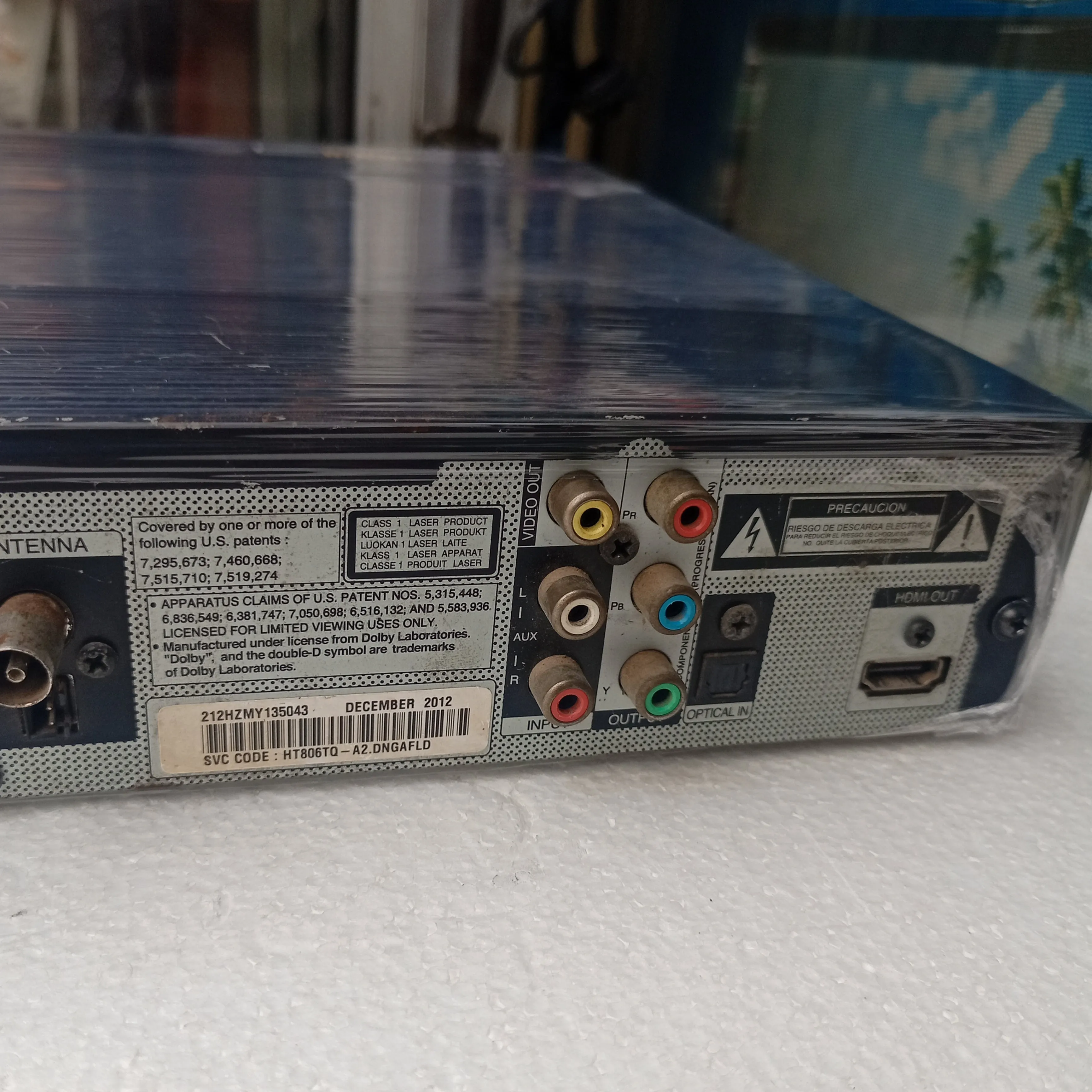 LG HT806 5.1Ch 850Watts DVD Home Theater Machine Head - London Used