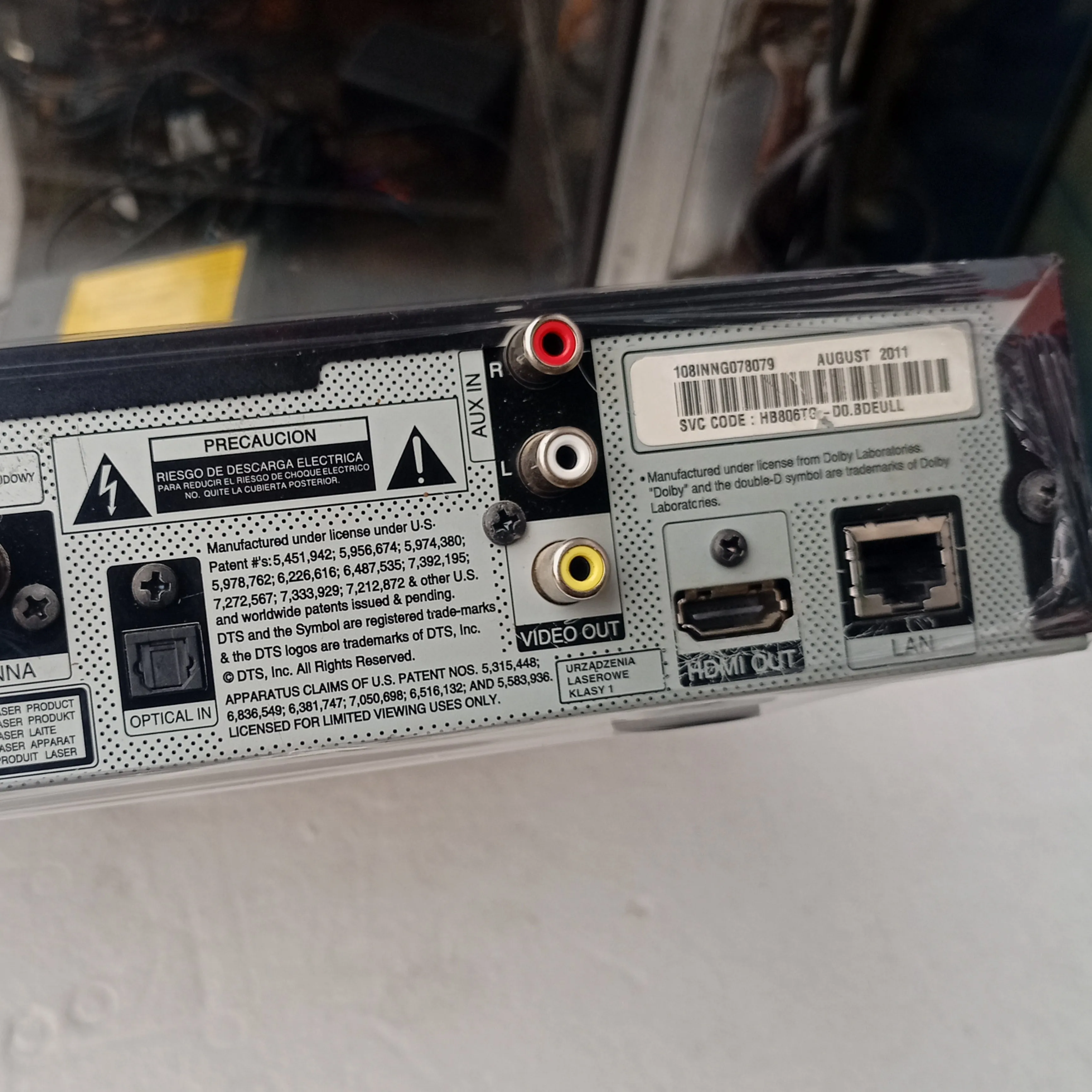 LG HX806TG 5.1Ch 3D Blu-ray 850 Watts DVD Home Theater Machine Head - London Used