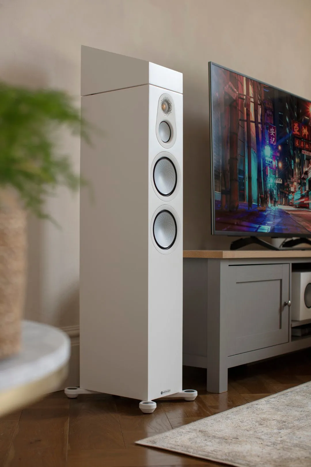 Monitor Audio Silver 300 7G Dolby Atmos 7.1.2 Package - High Gloss Black