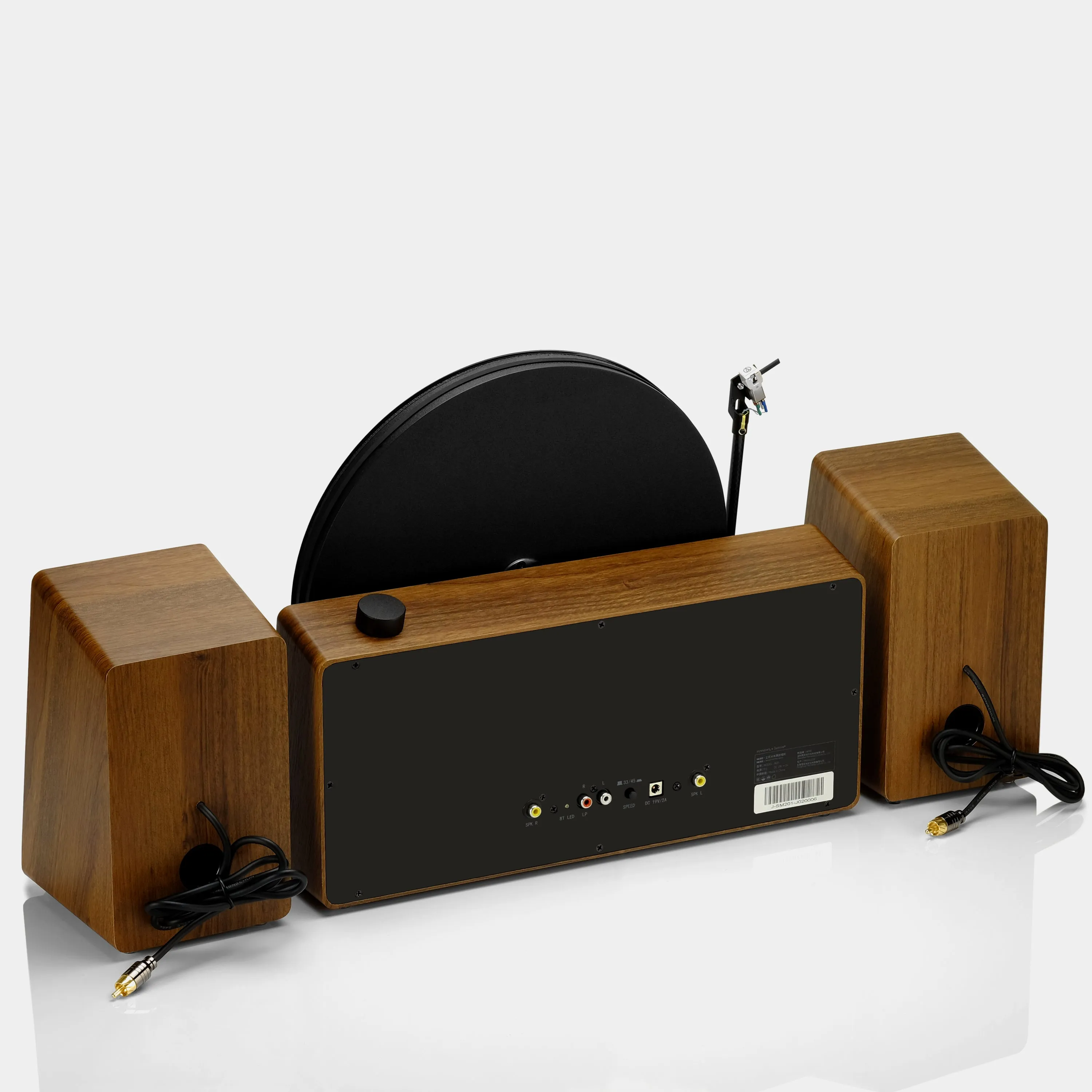MORE Vertical Play Station Walnut Turntable