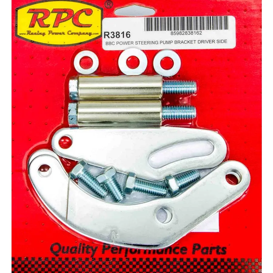 Racing Power Driver Side Power Steering Pump Bracket Block Mount Steel Chrome - Short Water Pump - Big Block Chevy - Kit