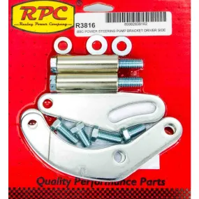 Racing Power Driver Side Power Steering Pump Bracket Block Mount Steel Chrome - Short Water Pump - Big Block Chevy - Kit