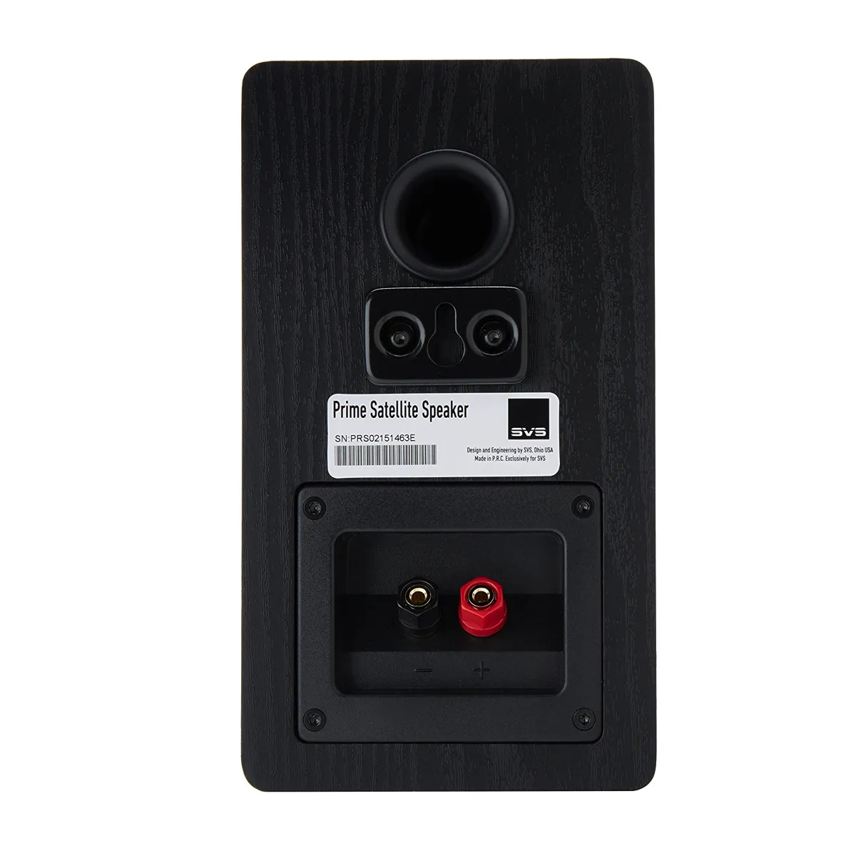 SVS Sound Prime Satellite SB 5.1 Speaker System
